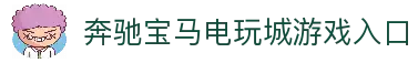 客户端下载